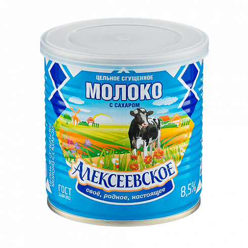 Цельное сгущенное молоко с сахаром 8,5%, 360 г